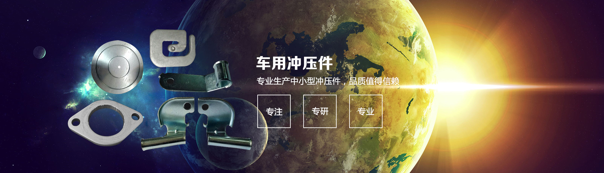無(wú)錫方凌試驗(yàn)設(shè)備有限公司
