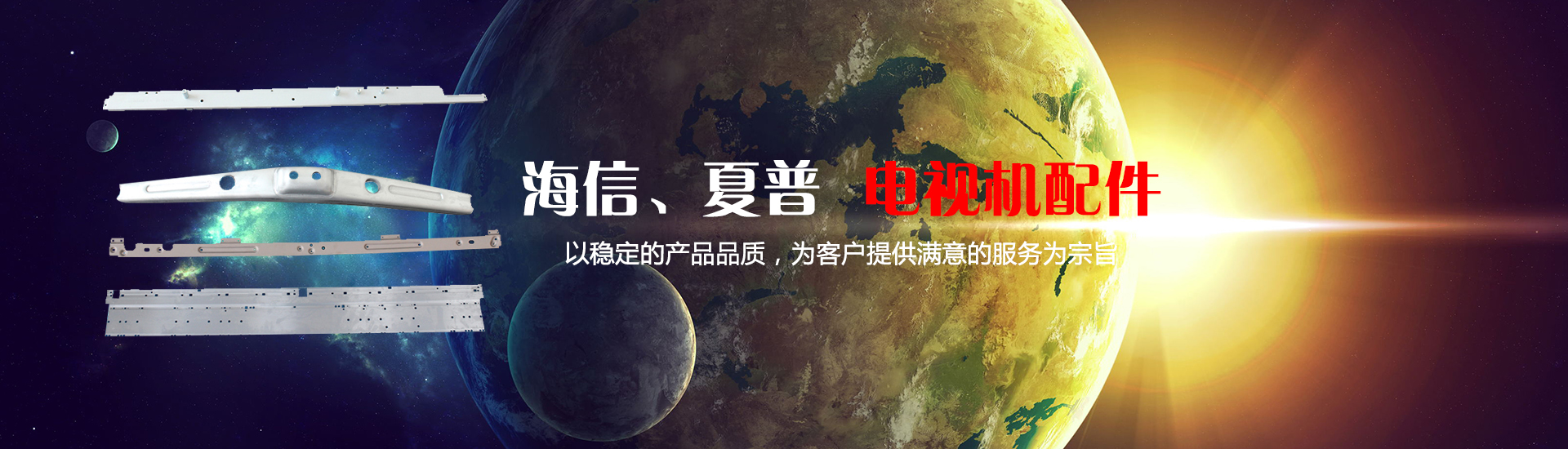 無(wú)錫方凌試驗(yàn)設(shè)備有限公司