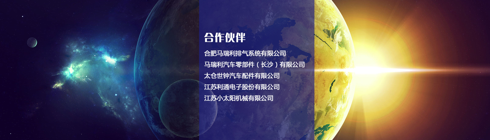 無(wú)錫方凌試驗(yàn)設(shè)備有限公司